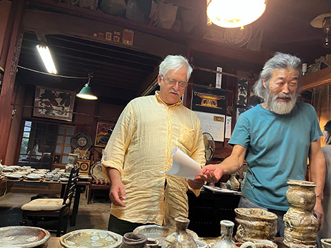 Kumano, Peter, Kayoko