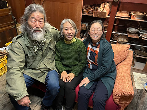 Kumano, Peter, Kayoko